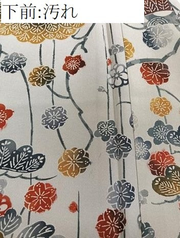平和屋着物□上質な小紋 型染め 笠松花文 正絹 逸品 CABC5887xi