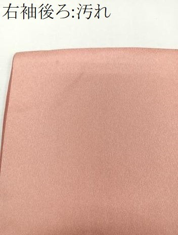 平和屋着物■訪問着 駒刺繍 雪輪花文 暈し染め 金彩 鈴乃屋扱い 正絹 逸品 CABC5913xi