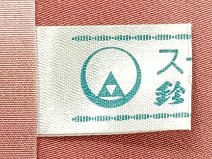 平和屋着物■訪問着 駒刺繍 雪輪花文 暈し染め 金彩 鈴乃屋扱い 正絹 逸品 CABC5913xi