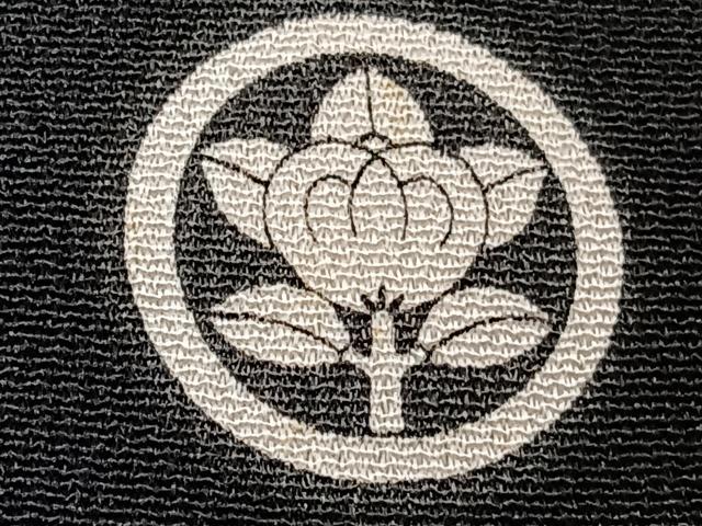平和屋着物■豪華黒留袖 刺繍 鉾花文 暈し染め 銀彩 正絹 逸品 CABC5937xi