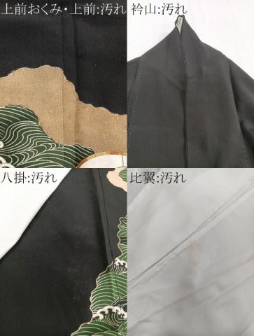 平和屋着物■豪華黒留袖　駒刺繍　立波片輪車文　金彩　正絹　逸品　CABC5953xi
