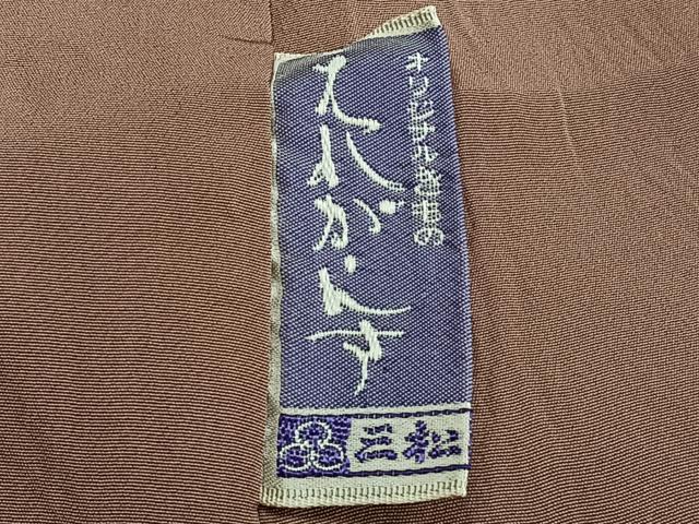 平和屋着物■上質な小紋 更紗花文 金彩 鬼しぼ縮緬 正絹 逸品 CABC5963xi