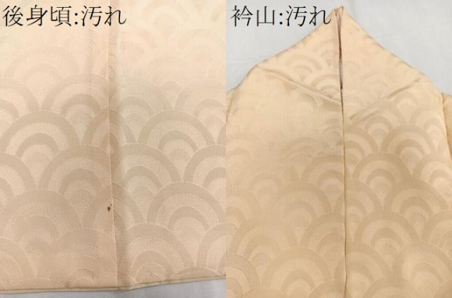平和屋着物■上質な色無地 青海波地紋 雄黄色 正絹 逸品 CABC5973xi