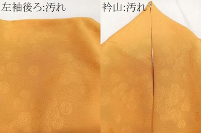 平和屋着物■上質な色無地 花丸地紋 紅鬱金色 正絹 逸品 CABC5977xi