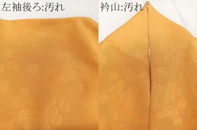 平和屋着物■上質な色無地 花丸地紋 紅鬱金色 正絹 逸品 CABC5977xi