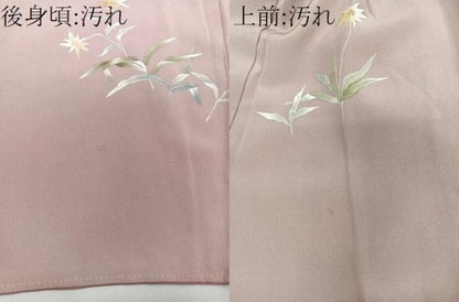 平和屋着物■訪問着 作家物 草花文 正絹 逸品 CABC5991xi
