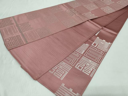 平和屋着物◎六通柄袋帯 寿字文 銀糸 正絹 逸品 CABC6041vf