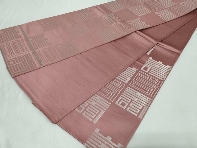 平和屋着物◎六通柄袋帯 寿字文 銀糸 正絹 逸品 CABC6041vf