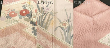 平和屋着物■訪問着 絞り 道長枝花文 金彩 正絹 逸品 CABC6080ev