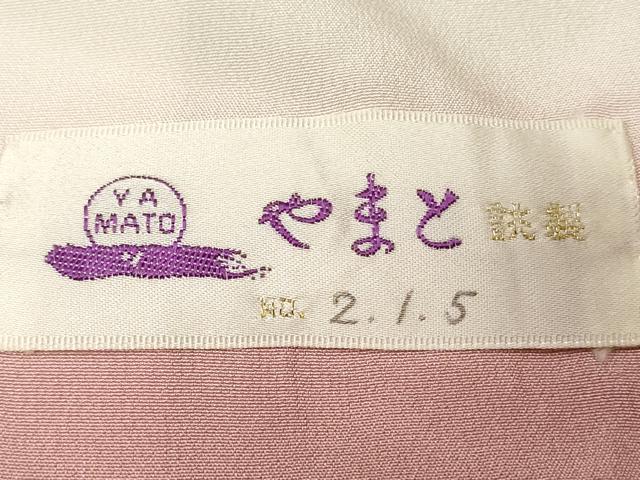 平和屋着物■訪問着 刺繍 絞り 地紙枝花文 金糸 やまと誂製 正絹 逸品 CABC6155ev