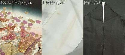 平和屋着物■豪華黒留袖　作家物　流水扇面飛鶴花文　暈し染め　金彩　正絹　逸品　CABC6232ev
