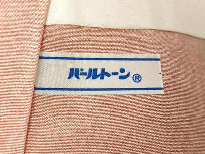 平和屋着物■上質な小紋 霞文 暈し染め 正絹 逸品 CABC6258ev
