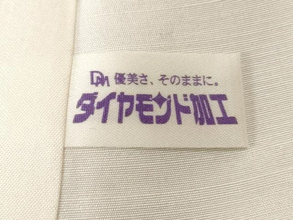 平和屋着物■上質な紬　舞花文　正絹　逸品　CABC6374ev
