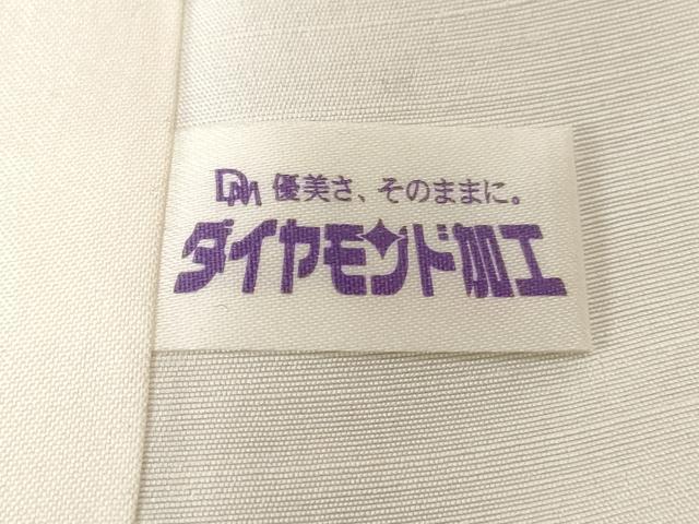 平和屋着物■上質な紬　舞花文　正絹　逸品　CABC6374ev