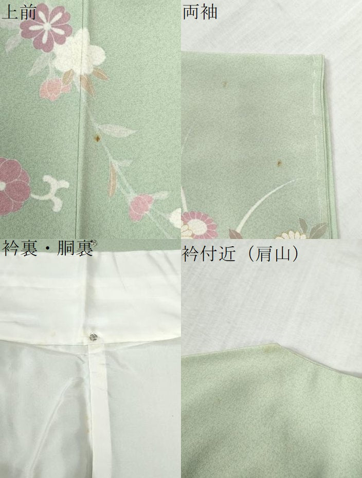 平和屋着物●訪問着 作家物 駒刺繍 扇面吉祥草花文 金彩 正絹 逸品 未使用 CABC6401yc