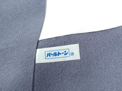 平和屋着物●訪問着 浜松舟花文 暈し染め 金彩 正絹 逸品 CABC6402yc