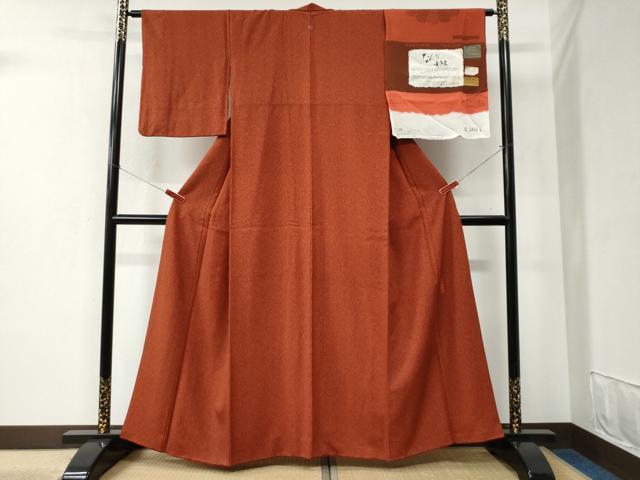 平和屋着物●重要無形文化財 人間国宝 中村勇二郎 江戸小紋 草木染 南天文 反端付き 正絹 逸品 CABC6405yc