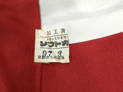 平和屋着物●豪華振袖 刺繍 十二単風 御所車貝合わせ花文 暈し染め 金彩 京都きもの友禅扱い 正絹 逸品 CABC6430yc