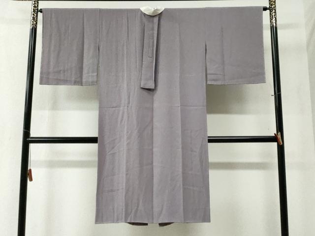 平和屋着物●長襦袢 無双仕立て 万筋 滅紫色×絹鼠色 正絹 逸品 未使用 CABC6434yc