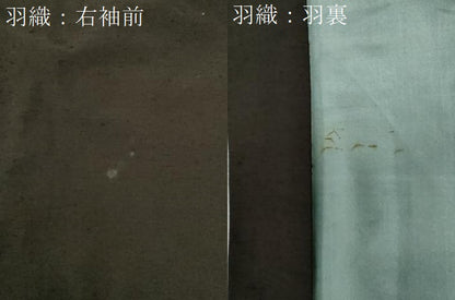 平和屋着物●男性 紬 アンサンブル 色無地 赤墨色 正絹 逸品 CABC6437yc