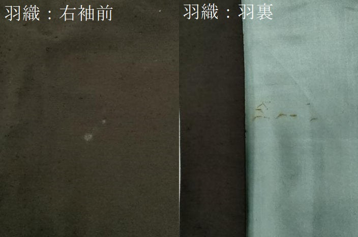 平和屋着物●男性 紬 アンサンブル 色無地 赤墨色 正絹 逸品 CABC6437yc