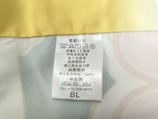 平和屋着物●小振袖 二尺袖 雪輪舞花文 洗える着物 未使用 CABC6445yc