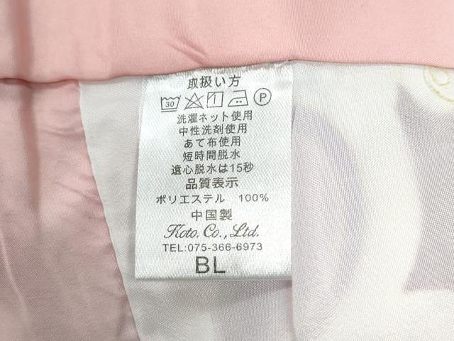 平和屋着物●小振袖 二尺袖 雪輪舞花文 洗える着物 未使用 CABC6456yc