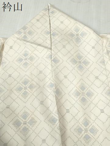 平和屋着物●本場大島紬 白大島 菱繋ぎ吉祥文 正絹 逸品 CABC6461yc