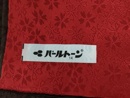 平和屋着物●豪華振袖 牡丹花蝶文 暈し染め 金彩 正絹 逸品 CABC6468yc