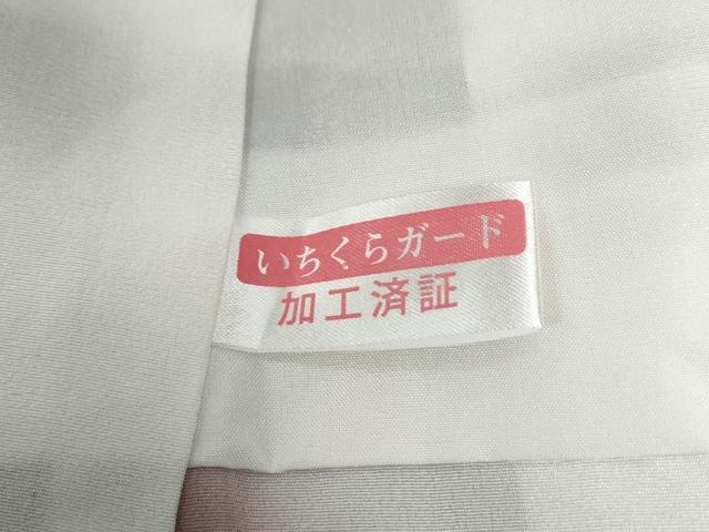 平和屋着物●上質な色無地 草花地紋 藤煤竹色 正絹 逸品 CABC6470yc