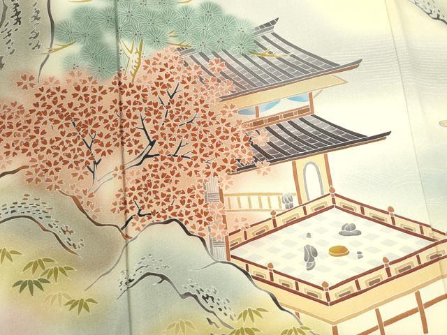 平和屋着物●訪問着 作家物 遠山樹林風景文 暈し染め 正絹 逸品 CABC6471yc