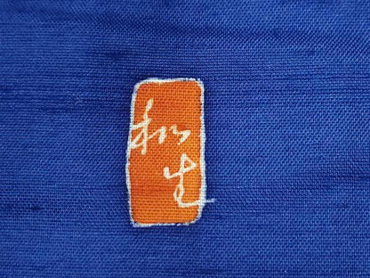 平和屋着物●訪問着 紬地 友禅 作家物 草花文 ロング丈 正絹 逸品 CABC6477yc