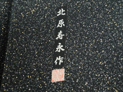 平和屋着物●訪問着 江戸小紋 北原寿永作 寄せ小紋柄 黒地 正絹 逸品 CABC6482yc