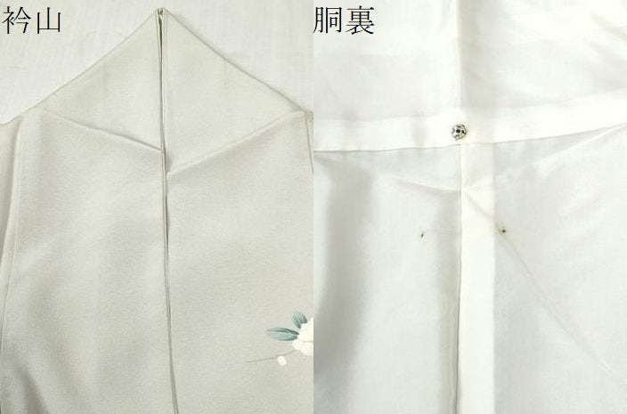 平和屋着物●糸目友禅作家 滝沢晃 訪問着 枝花文 暈し染め 正絹 逸品 CABC6485yc