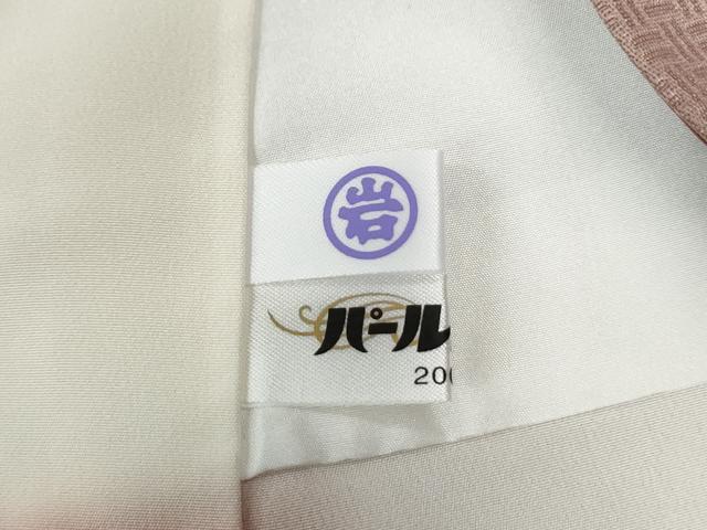 平和屋着物●上質な小紋 雪輪鹿の子文 暈し染め ますいわ屋扱い 反端付き 正絹 逸品 CABC6486yc