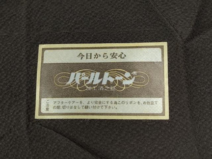 平和屋着物●上質な小紋 イチョウ 色紙牡丹花文 金彩 鬼しぼ縮緬 反端付き 正絹 逸品 CABC6487yc