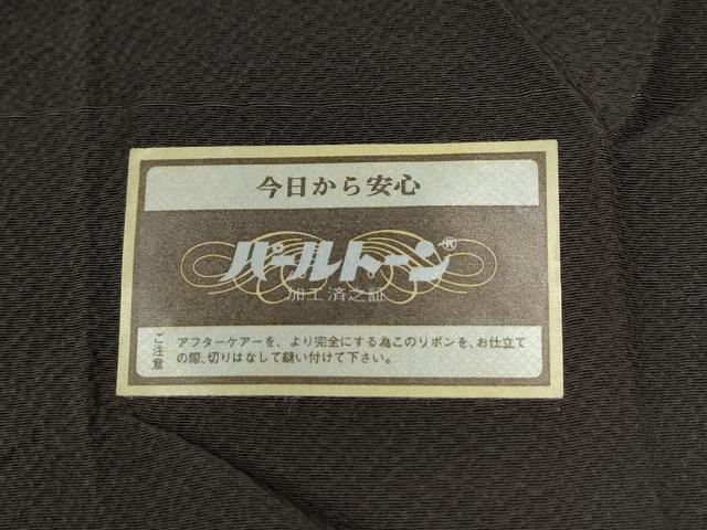 平和屋着物●上質な小紋 イチョウ 色紙牡丹花文 金彩 鬼しぼ縮緬 反端付き 正絹 逸品 CABC6487yc