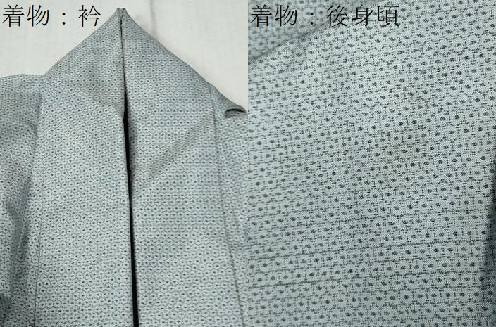 平和屋着物●男性 本場大島紬 アンサンブル 80亀甲 総詰め 正絹 逸品 CABC6491yc