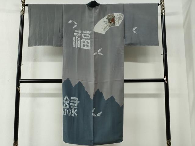 平和屋着物●男性 紬 アンサンブル・長襦袢セット 格子 正絹 逸品 未使用 CABC6492yc