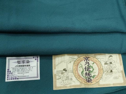 平和屋着物●上質な色無地 堅牢染 京乃伝統染 青碧色 反端付き 正絹 逸品 未使用 CABC6494yc