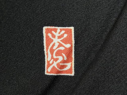 平和屋着物●豪華黒留袖 作家物 駒刺繍 矢羽吉祥花松葉文 金彩 正絹 逸品 CABC6498yc