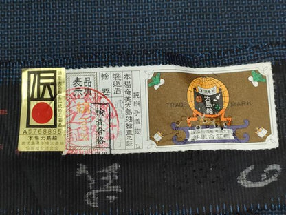平和屋着物●男性 本場大島紬 アンサンブル 100亀甲 総詰め 武島トヨ子作 証紙付き 正絹 逸品 CABC6501yc