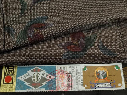 平和屋着物●本場大島紬 9マルキ 泥染め 枝花文 （有）則織物謹製 証紙付き ロング丈 正絹 逸品 未使用 CABC6504yc