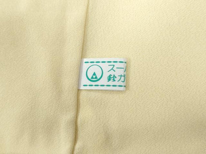 平和屋着物●豪華振袖 駒刺繍 舞花文 暈し染め 銀通し地 鈴乃屋扱い 正絹 逸品 CABC6505yc