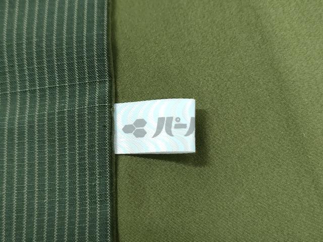 平和屋着物●男性 紬 縞 キングサイズ 正絹 逸品 CABC6512yc