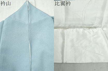 平和屋着物●豪華色留袖 駒刺繍 地紙吉祥花唐草文 金彩 正絹 逸品 CABC6514yc