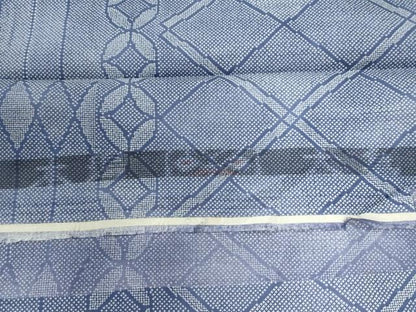 平和屋着物●本場染大島紬　七宝吉祥文　反端付き　正絹　逸品　未使用　CABC6525yc