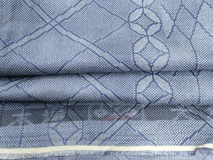 平和屋着物●本場染大島紬　七宝吉祥文　反端付き　正絹　逸品　未使用　CABC6525yc