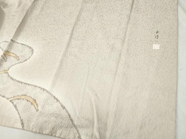 平和屋着物●染色作家　林淳一　訪問着　刺繍　芝草文　暈し染め　金糸　ますいわ屋扱い　正絹　逸品　CABC6527yc