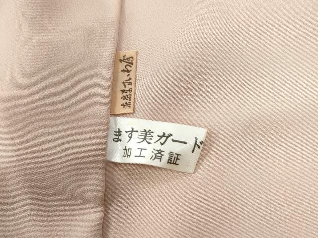 平和屋着物●染色作家　林淳一　訪問着　刺繍　芝草文　暈し染め　金糸　ますいわ屋扱い　正絹　逸品　CABC6527yc